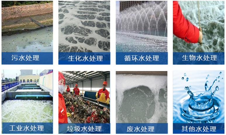 消泡劑使用技巧