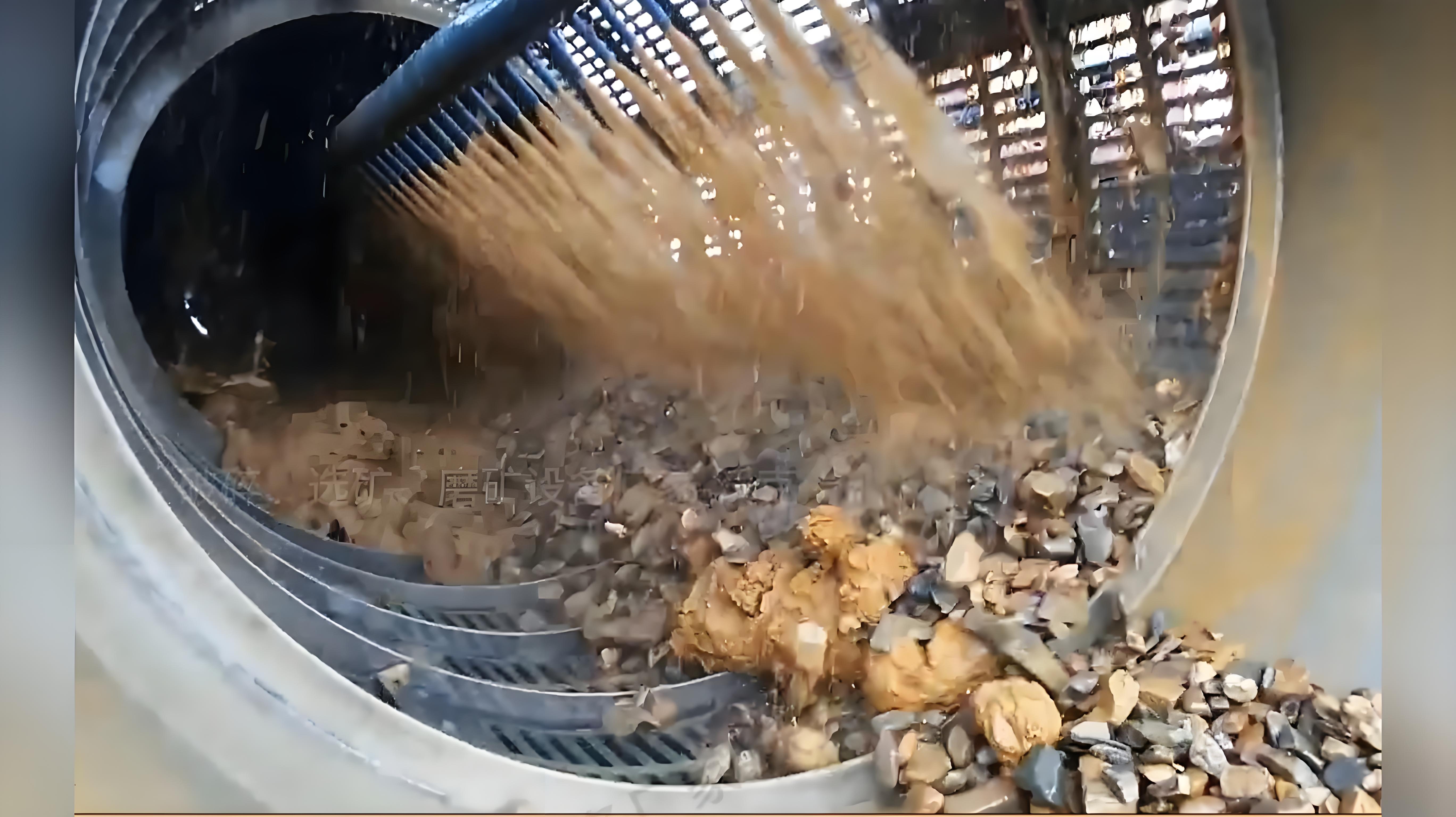 凱密泰克高效解決方案